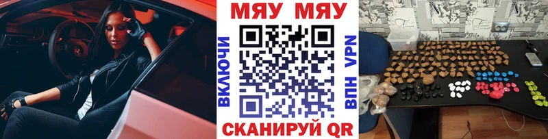 Хочу наркоту Кизел Амфетамин  ГЕРОИН  Каннабис  Alpha-PVP  Мефедрон 