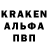 МЕТАДОН кристалл SaiproQ