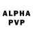 ГЕРОИН Афган LABIRINT VIP