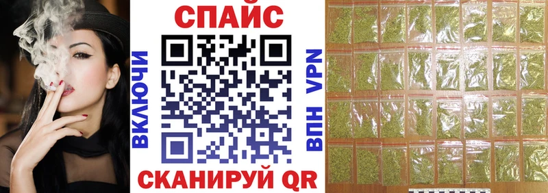 БУТИРАТ Butirat  кракен ССЫЛКА  Кизел 