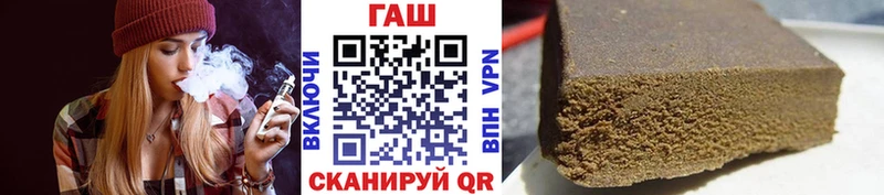 магазин продажи наркотиков  Кизел  Гашиш hashish 