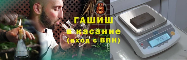 ГАЛЛЮЦИНОГЕННЫЕ ГРИБЫ Верхний Тагил