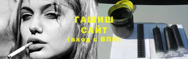 ГАЛЛЮЦИНОГЕННЫЕ ГРИБЫ Верхний Тагил