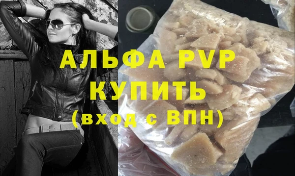 ГАЛЛЮЦИНОГЕННЫЕ ГРИБЫ Верхний Тагил