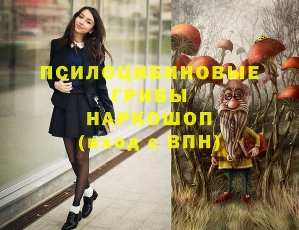 меф Бугульма