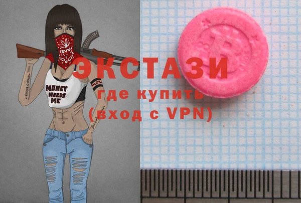 герыч Верея