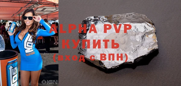 ГАЛЛЮЦИНОГЕННЫЕ ГРИБЫ Верхний Тагил