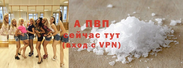 ГАЛЛЮЦИНОГЕННЫЕ ГРИБЫ Верхний Тагил