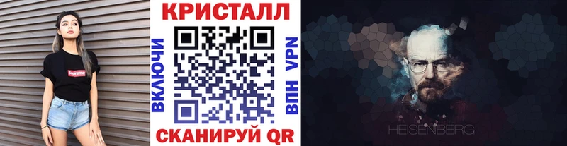 OMG ONION  Кизел  Первитин Декстрометамфетамин 99.9% 