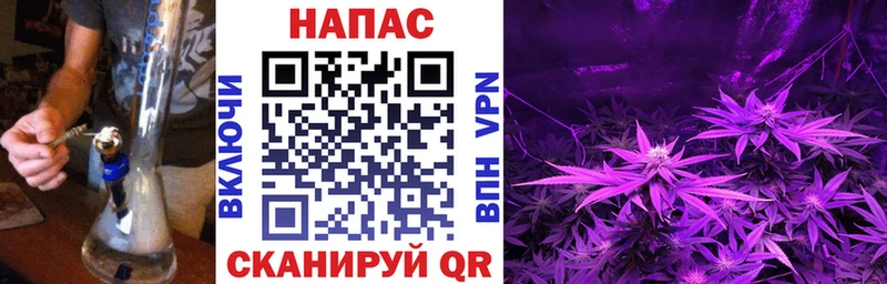 мега ONION  дарнет шоп  Кизел  Марихуана индика 